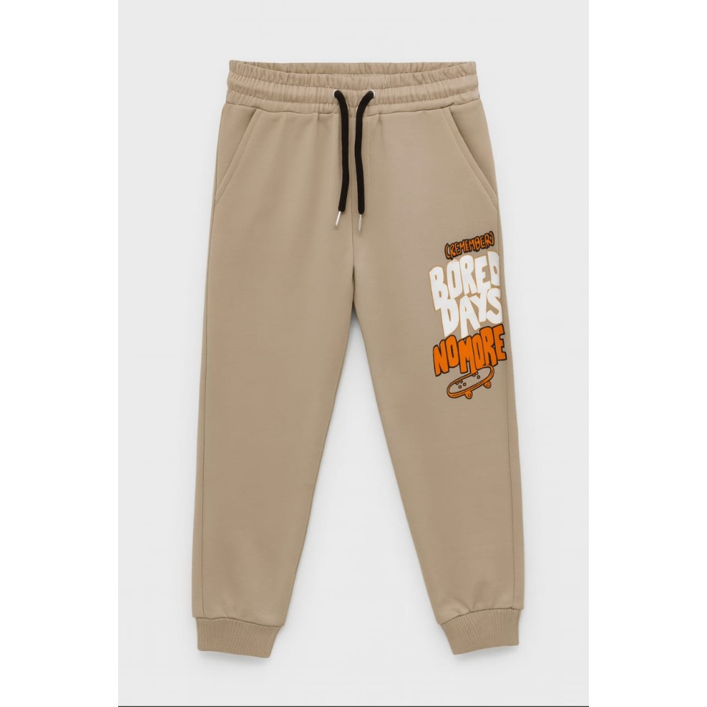 Παιδικό Παντελόνι Φόρμας Για Αγόρι 1-4 Χρονών Μπεζ