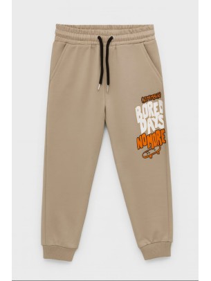 Παιδικό Παντελόνι Φόρμας Για Αγόρι 1-4 Χρονών Μπεζ