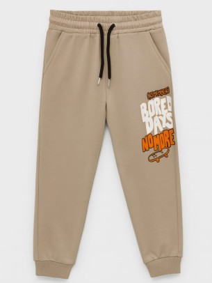 Παιδικό Παντελόνι Φόρμας Για Αγόρι 1-4 Χρονών Μπεζ