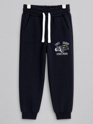 Παιδικό Παντελόνι Φόρμας Για Αγόρι 3-7 Χρονών Σκούρο Μπλέ 