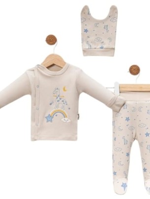 Σετ Νεογέννητο 3 Τμχ Για Αγόρι  0-3 Μηνών Μπεζ- Μπλε