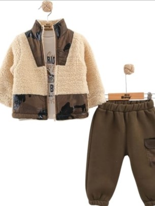 Βρεφικό Σετ με Φλις 3 Τμχ Για Αγόρι 6-24 Μηνών Χακί