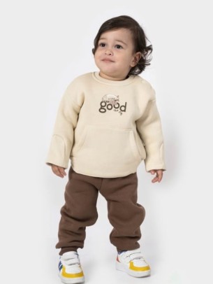 Βρεφικό Σετ Φόρμα με Φλις Για Αγόρι 6-24 Μηνών Εκρού - Καφέ