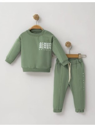 Βρεφικό Σετ Φόρμα  Για Αγόρι 6-24 Μηνών Πράσινο