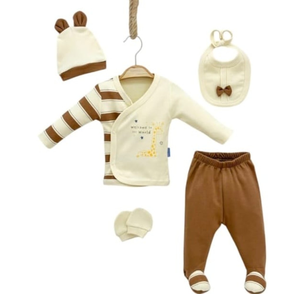Σετ Νεογέννητο 5 Τμχ Για Αγόρι  0-3 Μηνών Καφέ