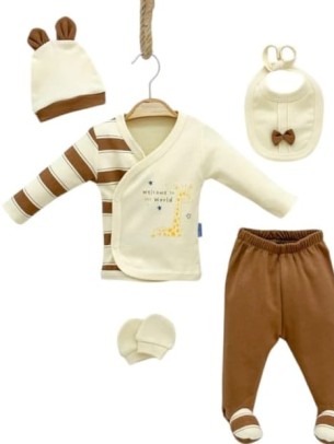 Σετ Νεογέννητο 5 Τμχ Για Αγόρι  0-3 Μηνών Καφέ