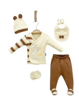 Σετ Νεογέννητο 5 Τμχ Για Αγόρι  0-3 Μηνών Καφέ