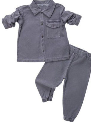 Βρεφικό Σετ Για Αγόρι 6-24 Μηνών Γκρί
