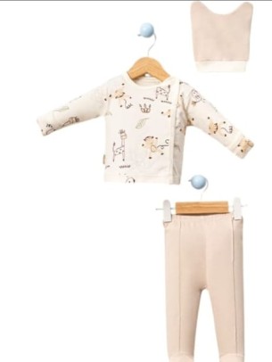 Σετ Νεογέννητο 3 Τμχ Για Αγόρι  0-3 Μηνών Μπεζ- Εκρού