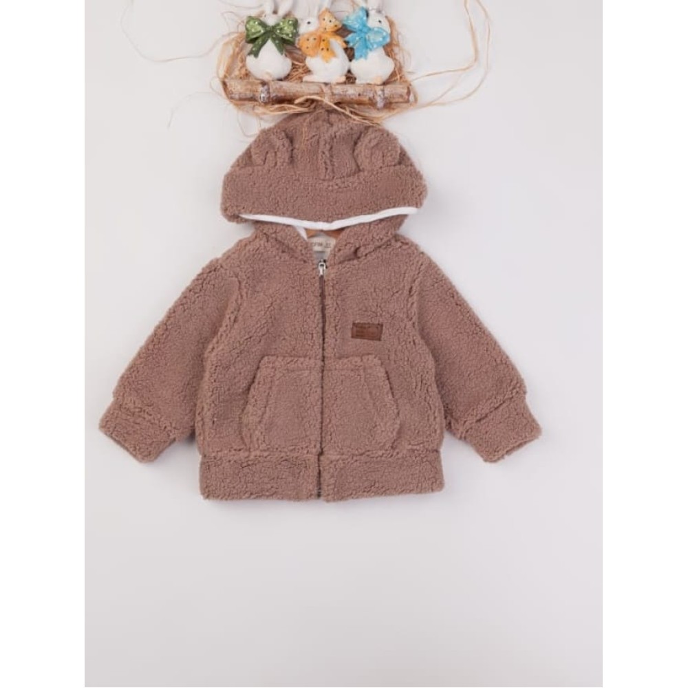 Βρεφικό Μπουφάν για Αγόρι 6-24 Μηνών Καφέ