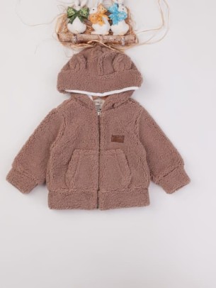 Βρεφικό Μπουφάν για Αγόρι 6-24 Μηνών Καφέ