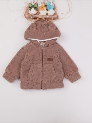 Βρεφικό Μπουφάν για Αγόρι 6-24 Μηνών Καφέ
