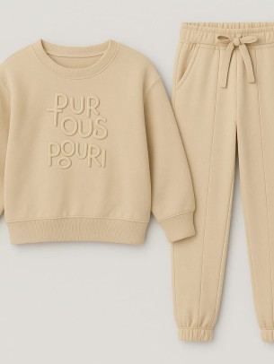 Παιδικό Σετ Για Αγόρι 3-7 Χρονών Μπεζ