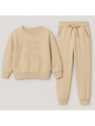 Παιδικό Σετ Για Αγόρι 3-7 Χρονών Μπεζ