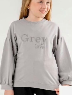 Παιδικό Φούτερ Για Κορίτσι 7-11 Χρονών Γκρι