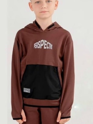 Παιδικό Φούτερ Για Αγόρι 10-13 Χρονών Σκούρο Καφε