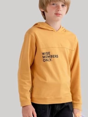 Παιδικό Φούτερ  Για Αγόρι 10-13 Χρονών Μουσταρδί