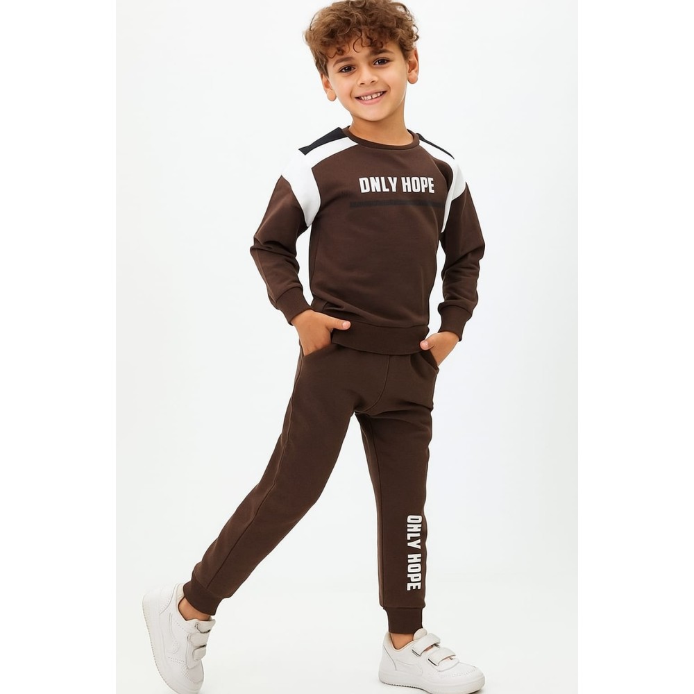 Παιδικό Σετ Φόρμα Για Αγόρι 2-7 Χρονών Καφέ