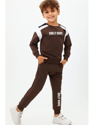 Παιδικό Σετ Φόρμα Για Αγόρι 2-7 Χρονών Καφέ
