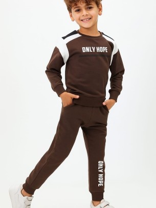 Παιδικό Σετ Φόρμα Για Αγόρι 2-7 Χρονών Καφέ