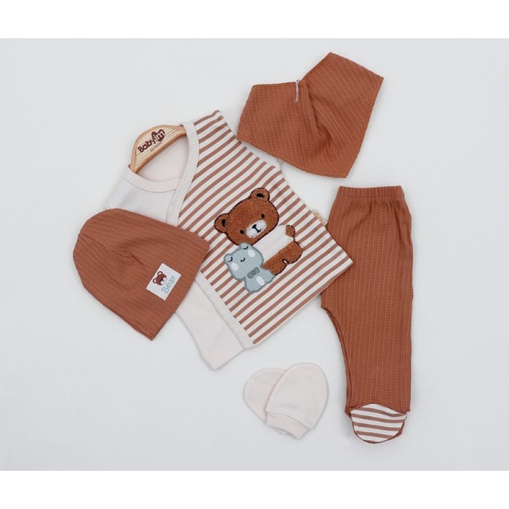 Σετ Νεογέννητο 5Τμχ Για Αγόρι  0-3 Μηνών Καφέ