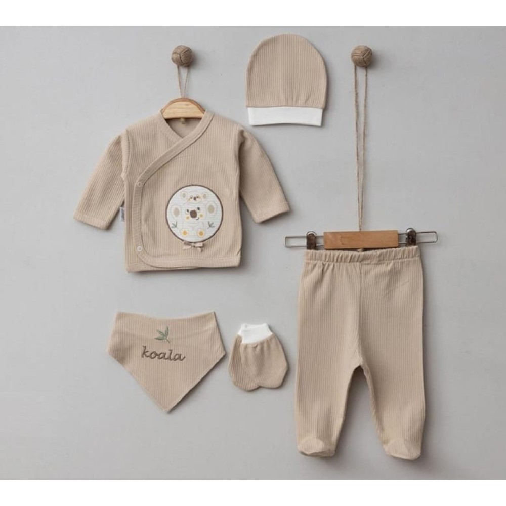 Σετ Νεογέννητο 5Τμχ Για Αγόρι  0-3 Μηνών Καφέ