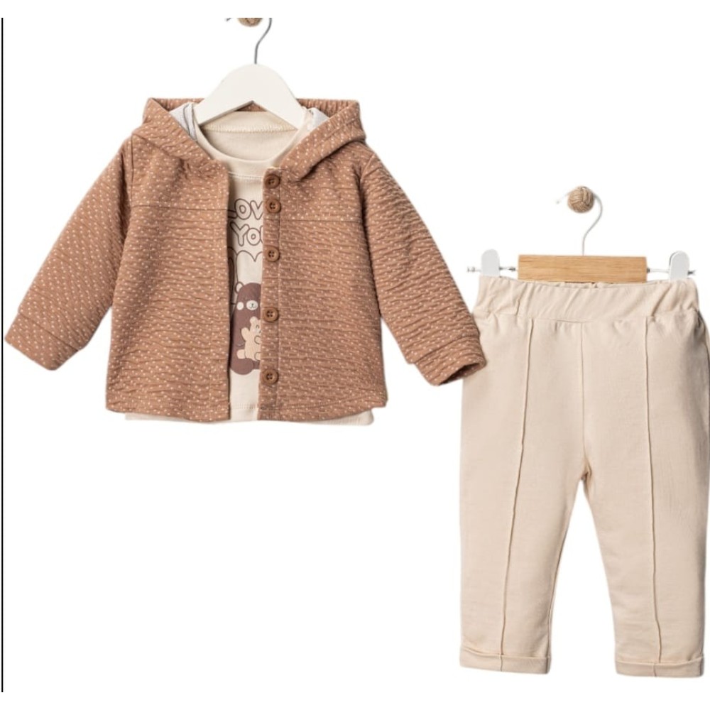Βρεφικό Σετ Για Κορίτσι 6-24 Μηνών Καφέ