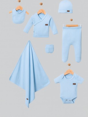 Σετ Νεογέννητο 7Τμχ Για Αγόρι Εκρού 0-3 Μηνών Μπλε