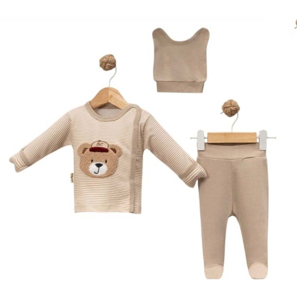 Σετ Νεογέννητο 3Τμχ Για Αγόρι  0-3 Μηνών Καφέ