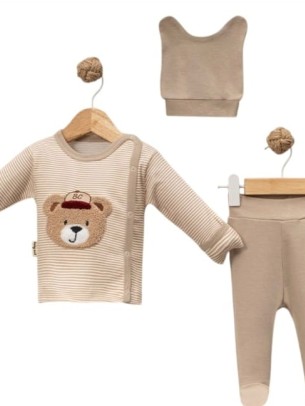 Σετ Νεογέννητο 3Τμχ Για Αγόρι  0-3 Μηνών Καφέ