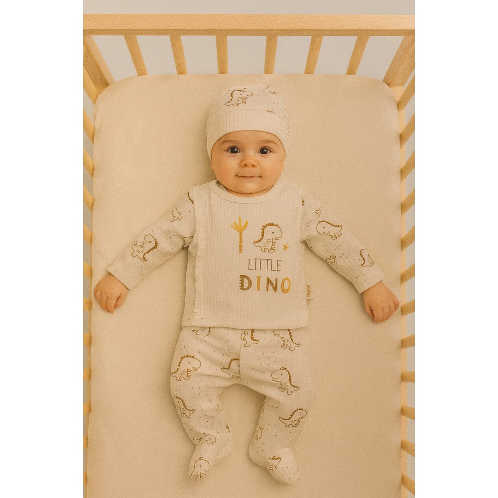 Σετ Νεογέννητο 3Τμχ Για Αγόρι  0-3 Μηνών Εκρού